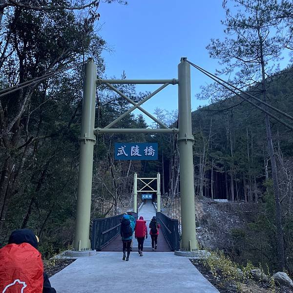 【百岳】武陵四秀三天兩夜-池有山、品田山、桃山、喀拉業，火燒