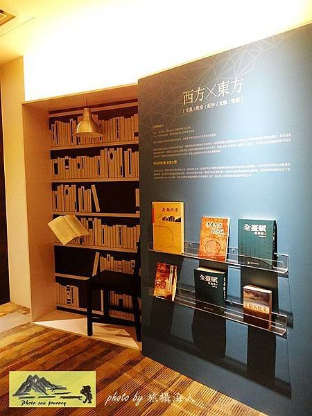DSC02573台南緩慢文旅.jpg
