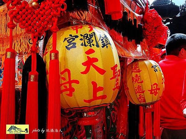 DSC07150大甲媽祖.jpg
