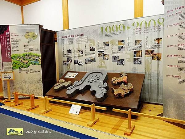 DSC06644熊本城.jpg