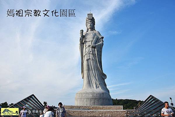 馬祖巨大媽祖神像