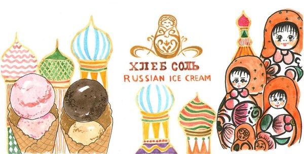 ice-cream