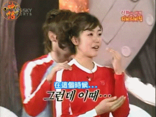 女傑18.gif