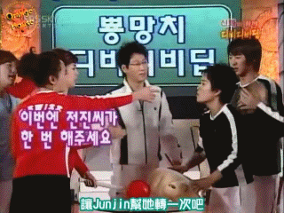女傑20.gif
