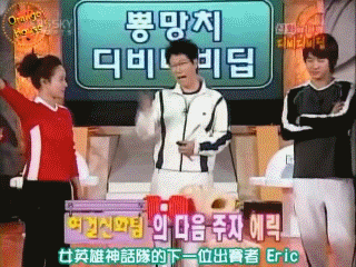 女傑21.gif