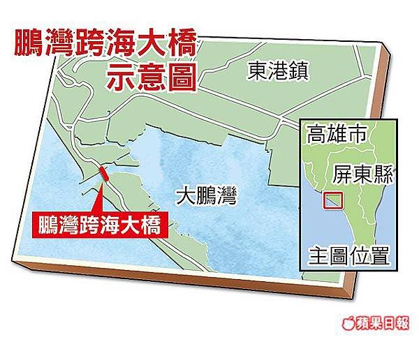 鵬灣跨海大橋示意圖.jpg