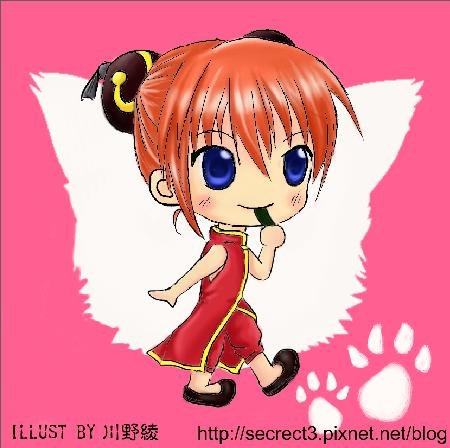 同人神樂.JPG