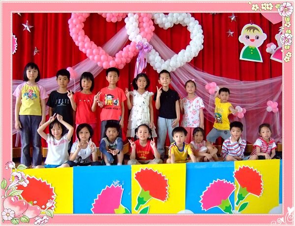 200805.jpg