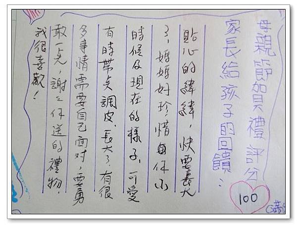 nEO_IMG_DSC02788.jpg