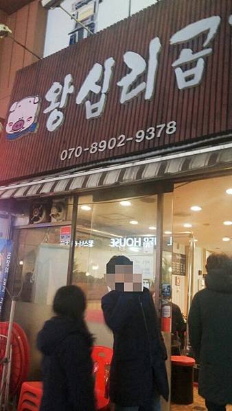 KakaoTalk_20160621_214316528.jpg