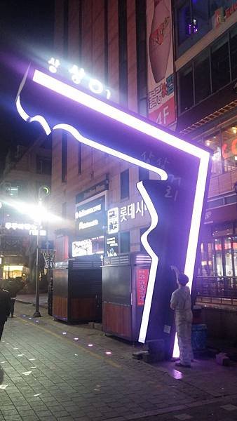 20160219_223123.jpg