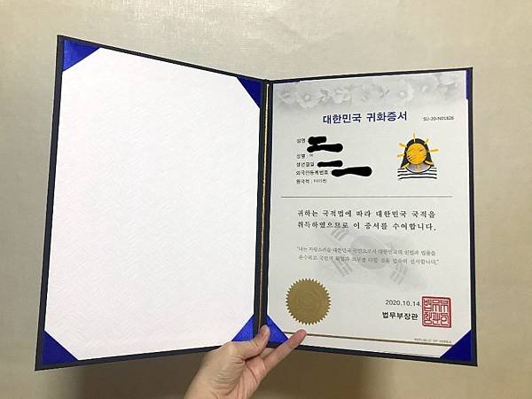 KakaoTalk_20201231_172547450_01.jpg