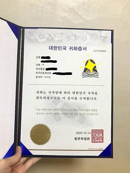 KakaoTalk_20201231_172547450_02.jpg