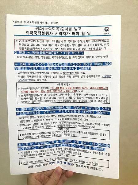 KakaoTalk_20210101_194917542_02.jpg