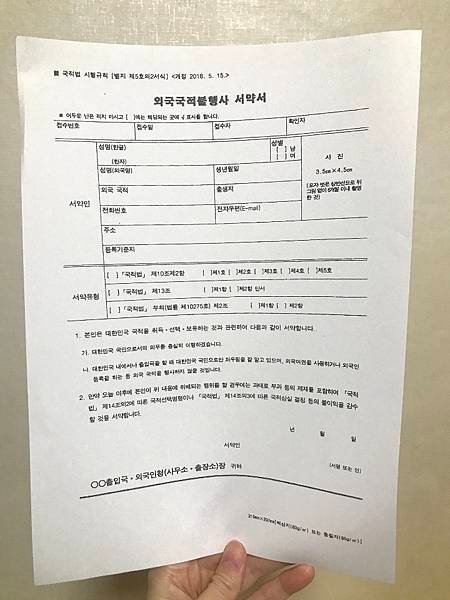 KakaoTalk_20210101_194917542_03.jpg