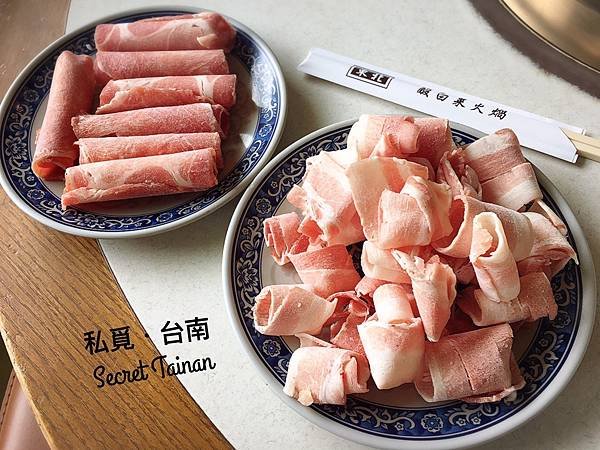 S__12378148.jpg