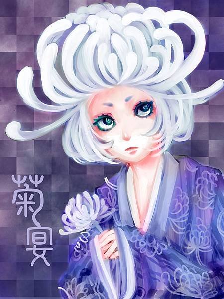 菊宴眼色變.jpg