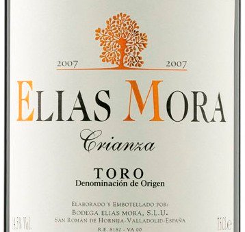 Elias Mora Crianza 魔拉酒廠斗羅陳年紅葡萄酒.jpg