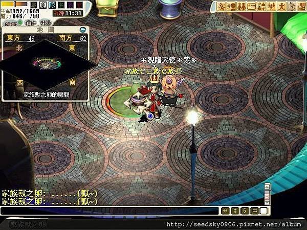 CG170401_000-hio萌BLOG友.JPG