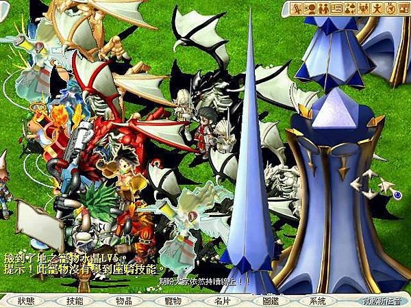 CG170415_000＊多開族團製作團隊＊