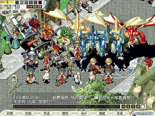 CG_＊本人＊