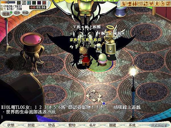 CG170919_007＊多開族團＊