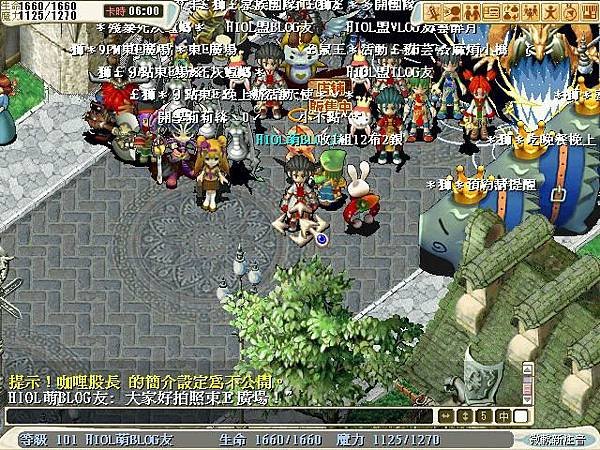 CG171022_011＊多開族團製作團隊＊