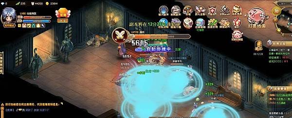 仙境06.JPG