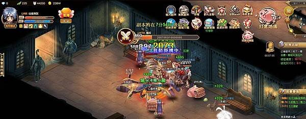 仙境02.JPG