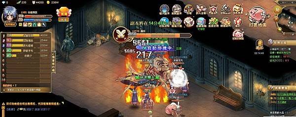 仙境08.JPG