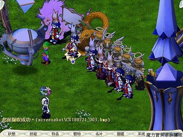 CG180721_004.jpg