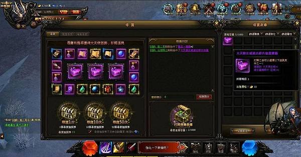 大天使之劍.JPG