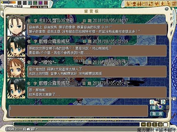 CG180818_003.jpg