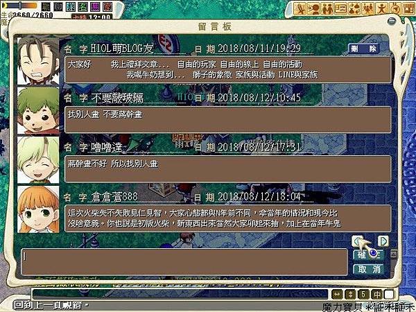CG180818_001.jpg