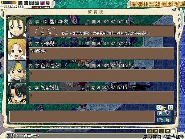 CG180818_002.jpg