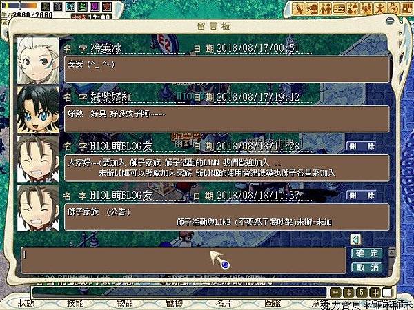 CG180818_000.jpg