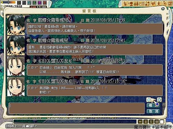 CG180818_005.jpg