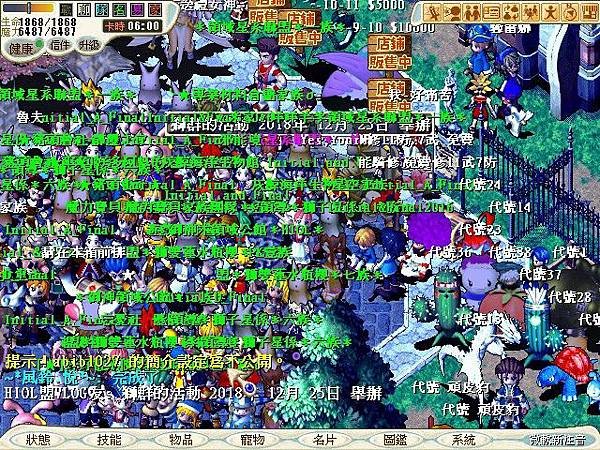 CG181215_055.jpg