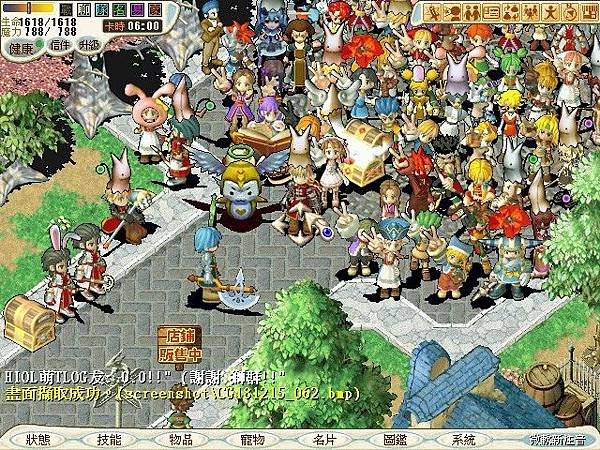 CG181215_063.jpg