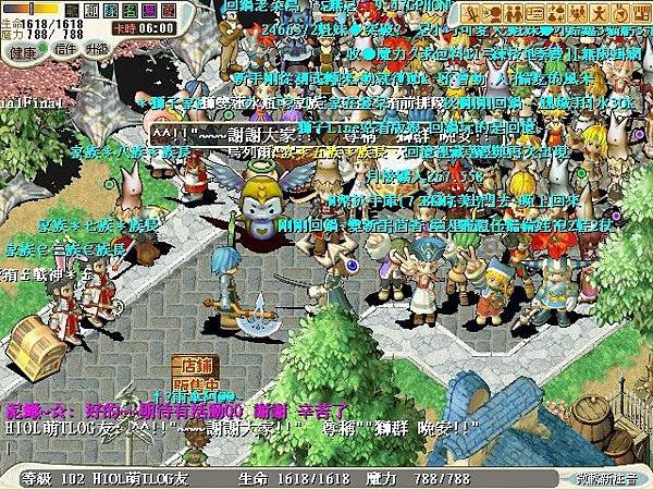 CG181215_065.jpg