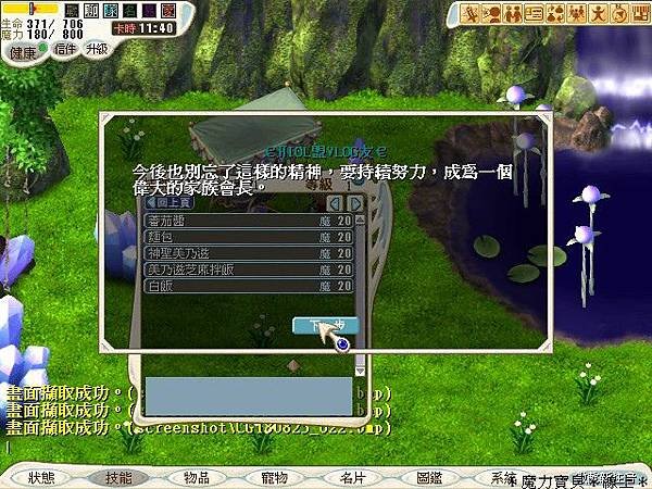 CG180825_023.jpg