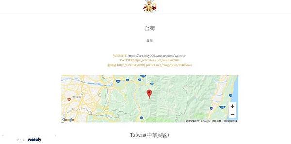 証禾証禾.JPG