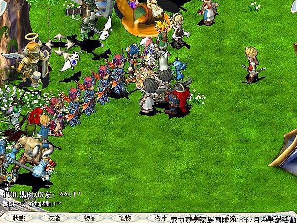 CG180729_062.jpg