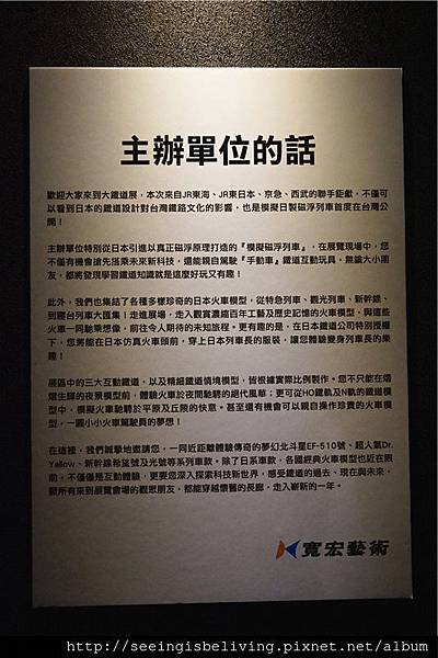 DSC09388_副本.jpg