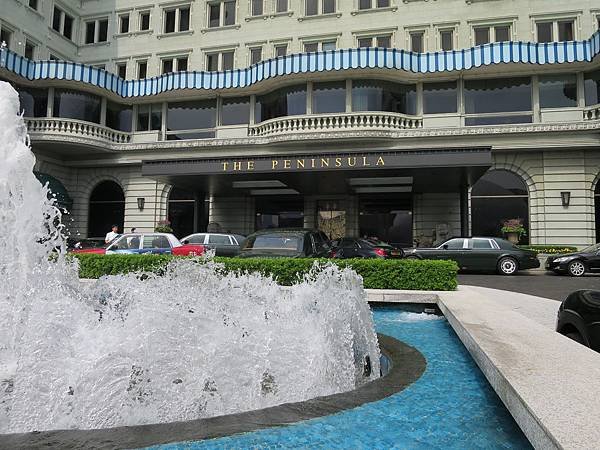 圖1 如今的半島酒店仍風光如昔