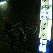 影像0091.jpg