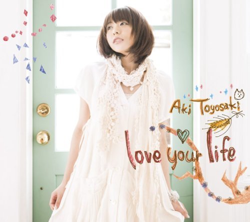 愛生首張專輯(love your life)
