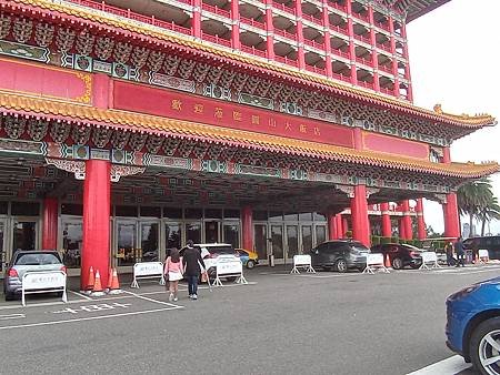 圓山西密道