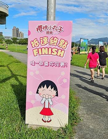 LINE_ALBUM_小丸子路跑_240930_30.jpg