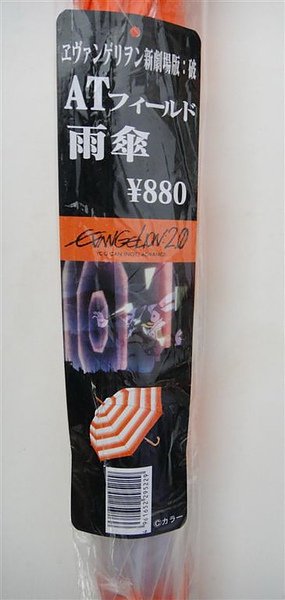 跟網站上的一樣